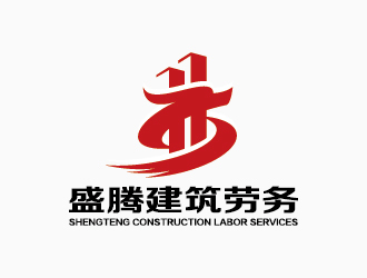 臨沂盛騰建筑勞務(wù)與家政服務(wù)的融合與發(fā)展