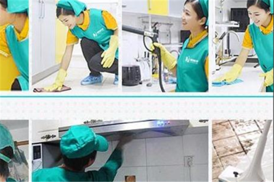 捷刻凈家政服務(wù) 提升生活品質(zhì)的勞務(wù)服務(wù)專家