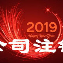 上海市香儀家政服務(wù)人力資源公司 專業(yè)人力資源服務(wù)，賦能家政行業(yè)新未來